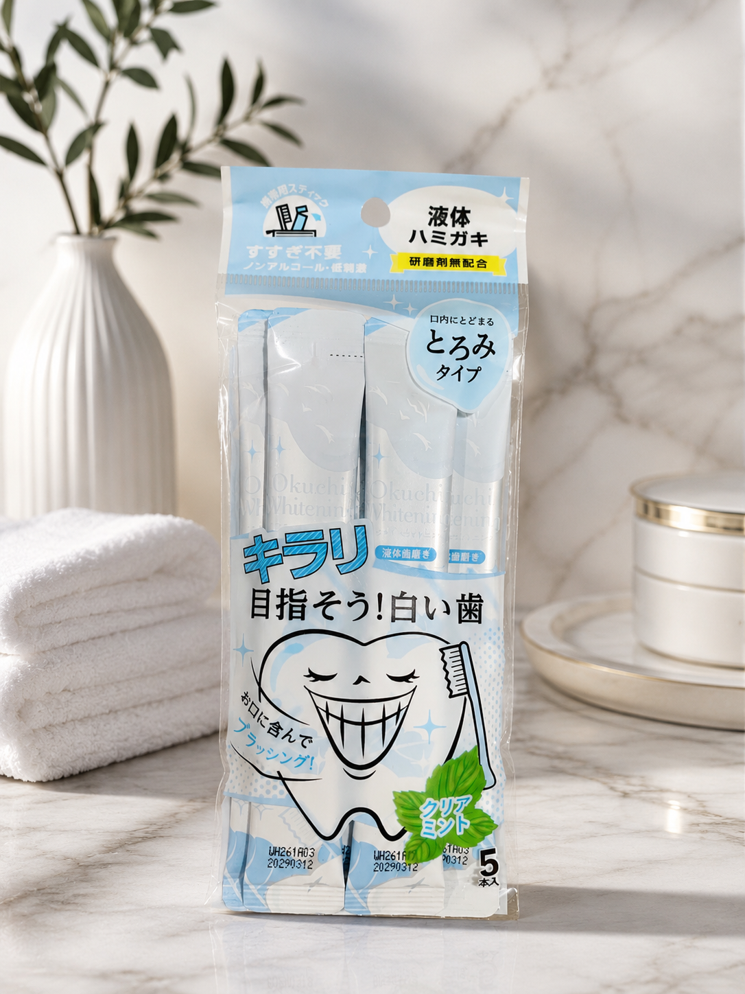 Okuchi Whitening Liquid Toothpaste – Clear Mint (5 Sachets)