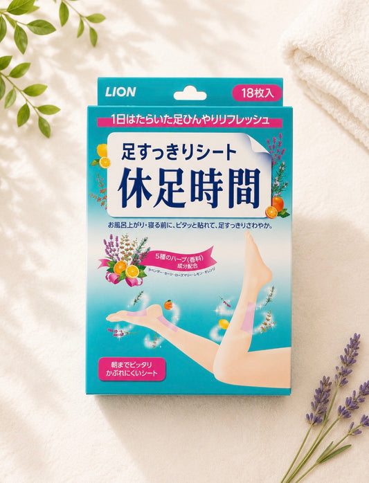 LION Kyusoku Jikan Foot Patch