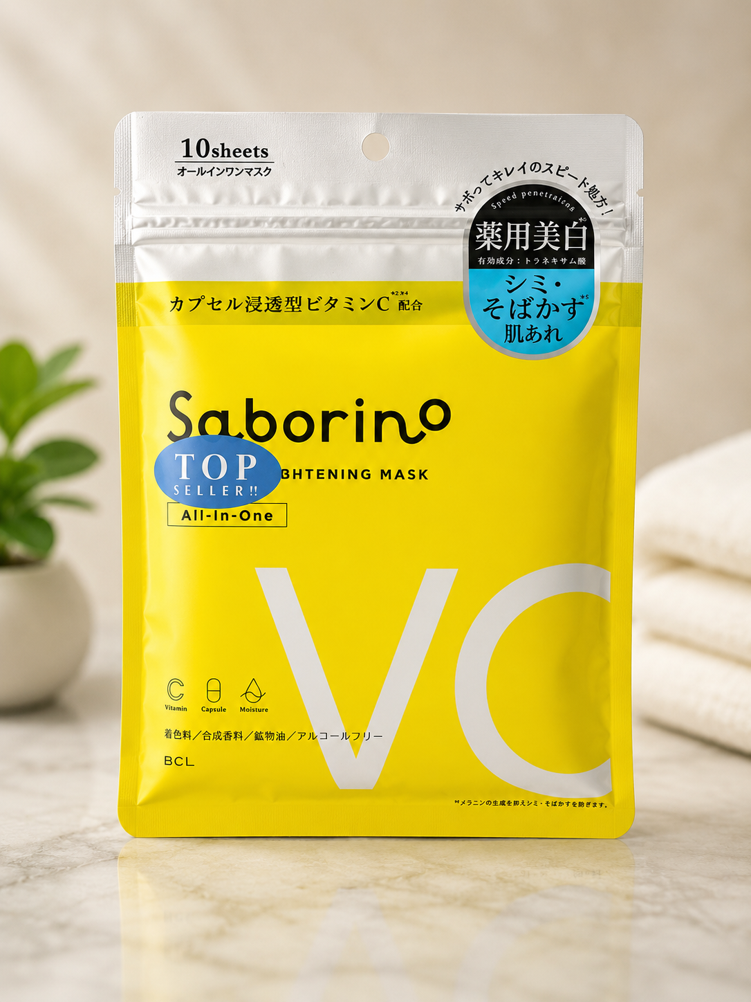 Saborino VC Brightening All-In-One Sheet Mask – Vitamin C Facial Mask (10 Sheets)