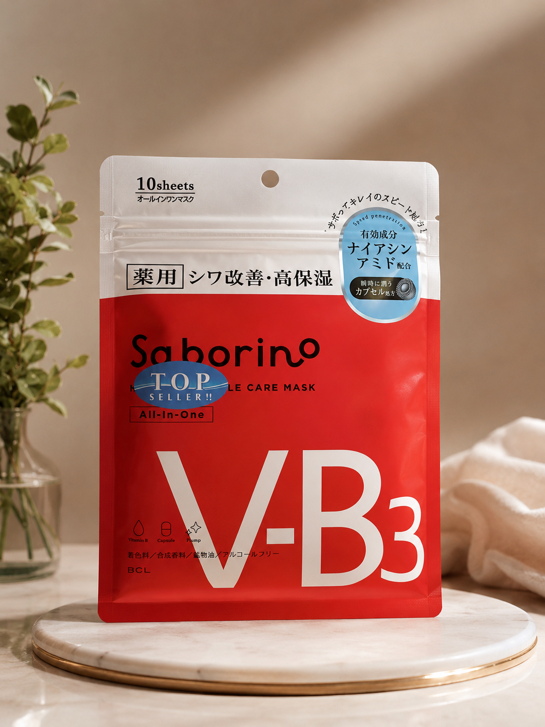 Saborino V-B3 All-In-One Facial Care Mask (10 Sheets)