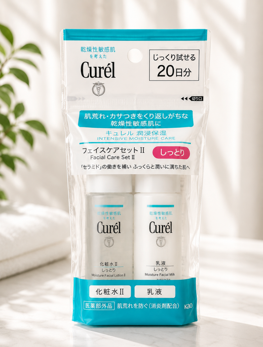 Curél Intensive Moisture Care Facial Care Set II (20-Day Trial Set)