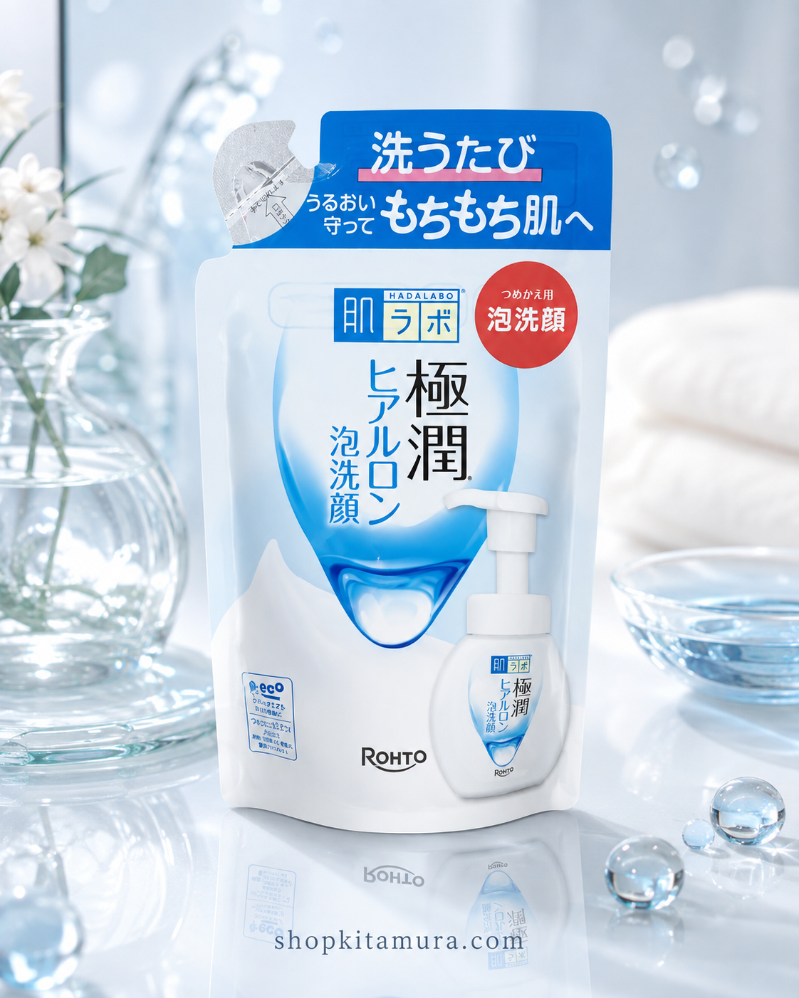 Hada Labo Gokujyun Hyaluronic Foaming Face Wash Refill – 140mL
