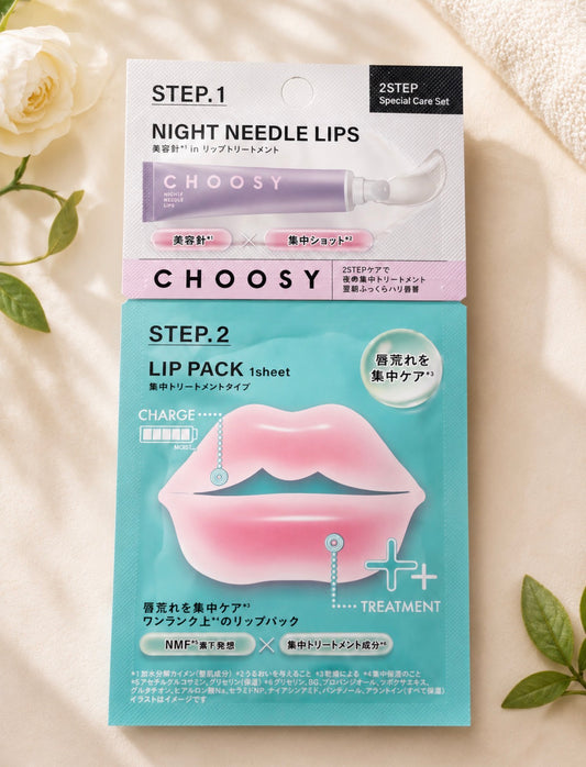 Choosy 2-Step Night treatment Pack