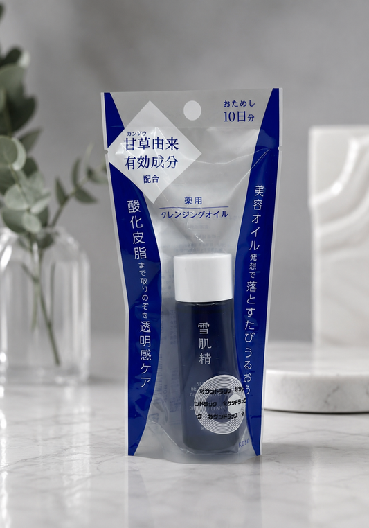 KOSÉ SEKKISEI Treatment Cleansing Oil – 10 Day Trial Size