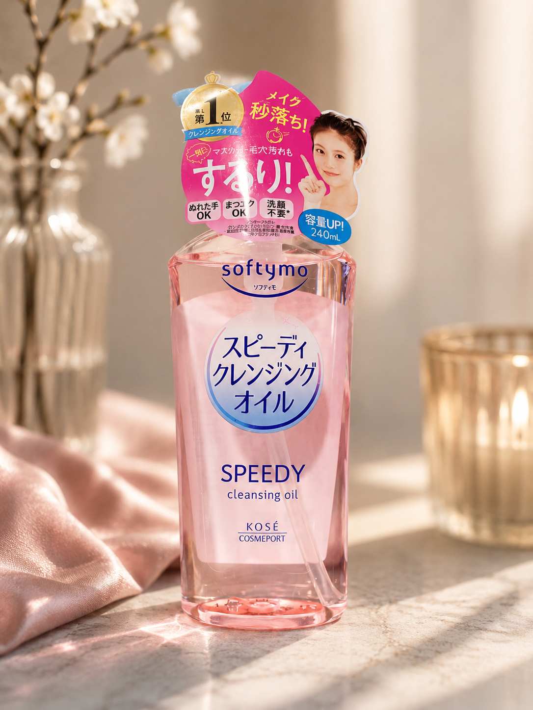 KOSÉ Softymo Speedy Cleansing Oil 240ml – Fast Makeup Remover & Deep Pore Cleanser