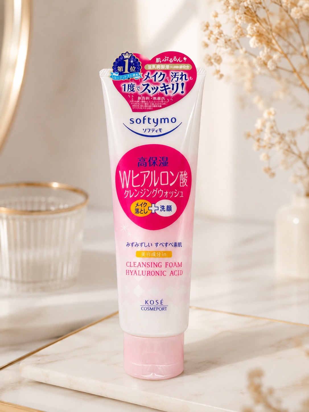 KOSÉ Softymo Hyaluronic Acid Cleansing Foam Makeup Remover – 190g