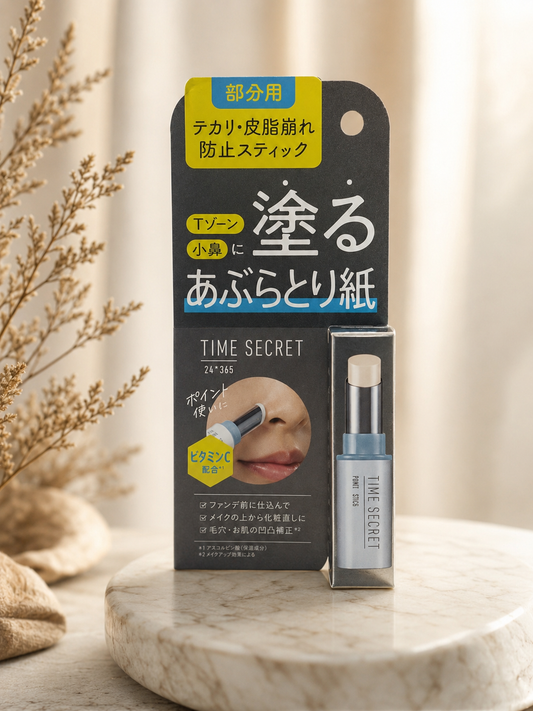 TIME SECRET Oil Control Point Stick – Shine Control Primer Stick with Vitamin C (T-Zone & Nose)