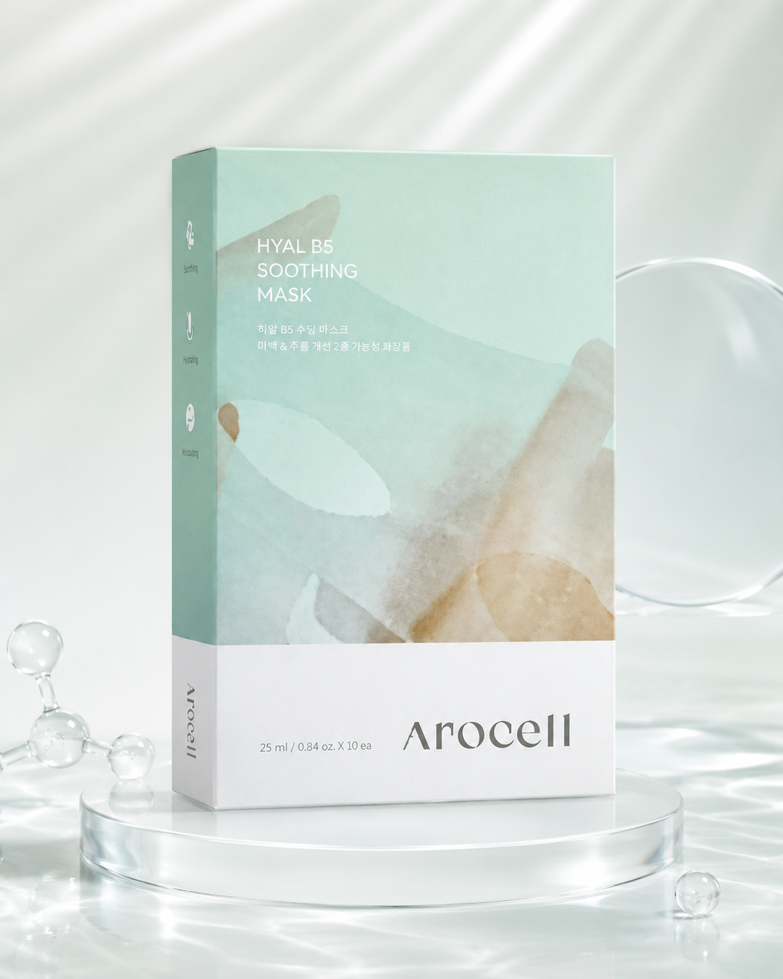 [Arocell] Hyal B5 Soothing Mask – 10 Sheet Masks