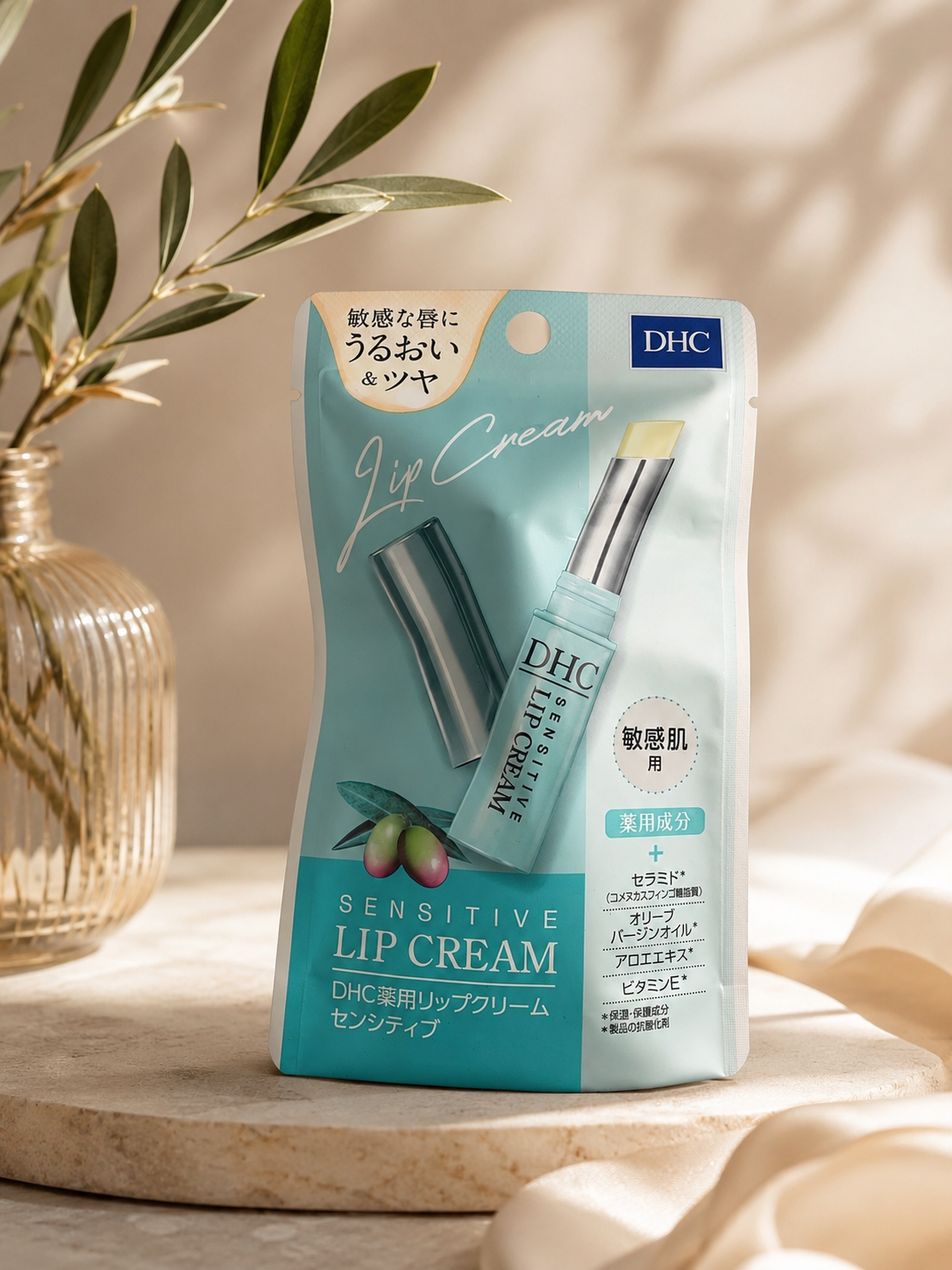DHC Sensitive Lip Cream – Moisturizing Lip Balm for Sensitive Lips