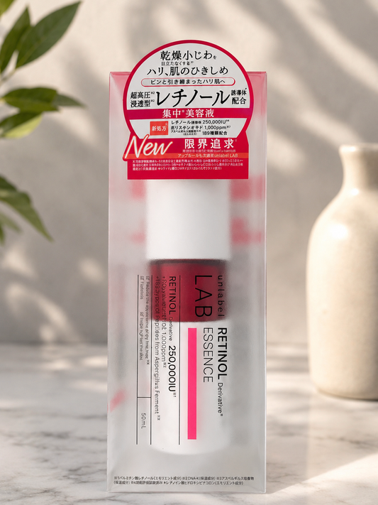 unlabel LAB Retinol Essence – 50mL