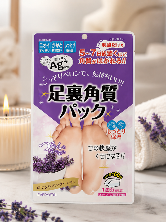 EVERYYOU Lavender Foot Peeling Mask – Exfoliating Foot Treatment with Lactic Acid & Silver Ions (1 Pair)
