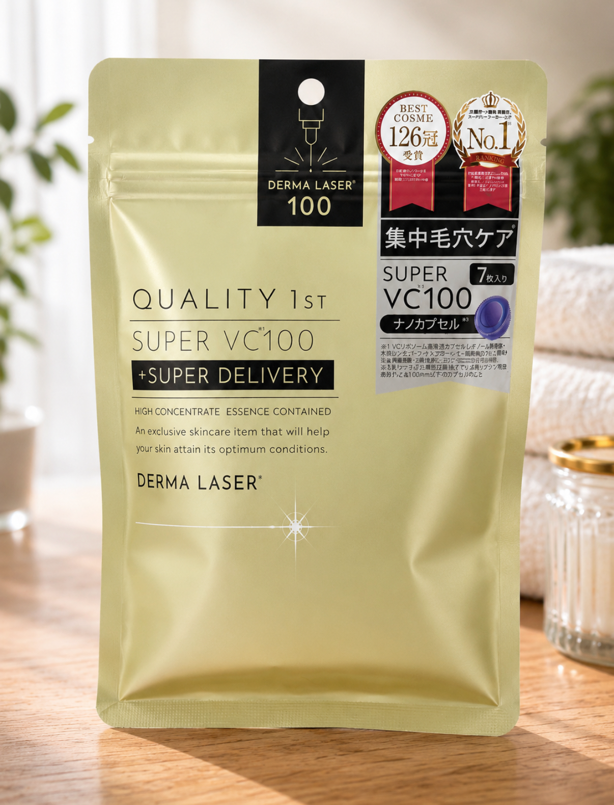 Quality 1st Derma Laser Super VC100 Face Mask