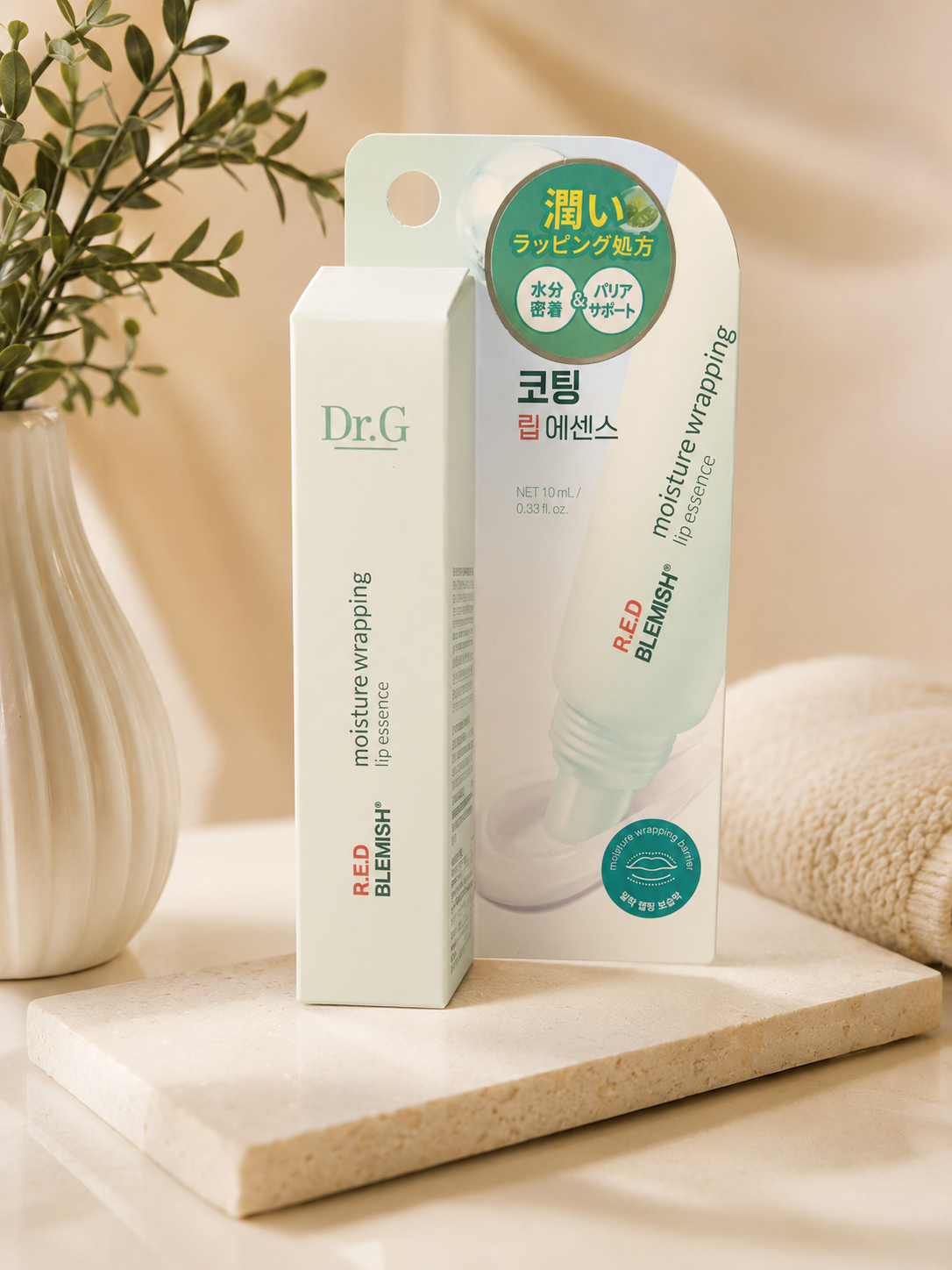 Dr.G R.E.D Blemish Moisture Wrapping Lip Essence – Deep Hydration & Barrier Care (10ml)