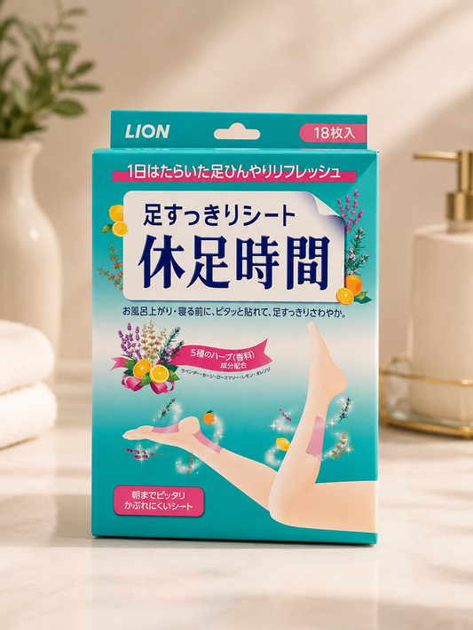 Lion Kyusoku Jikan Cooling Foot Relief Sheets (18 Sheets)