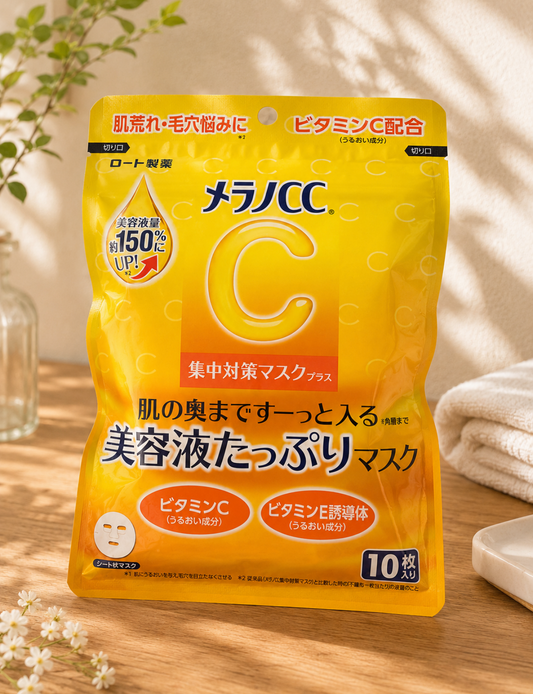 Melano CC Intensive Vitamin C Face Mask (10 Sheets)