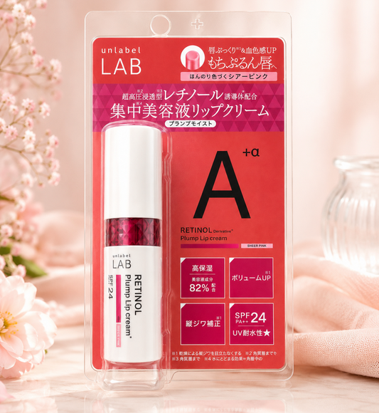 UNLABEL LAB Retinol Plump Lip Cream UV - Sheer Pink
