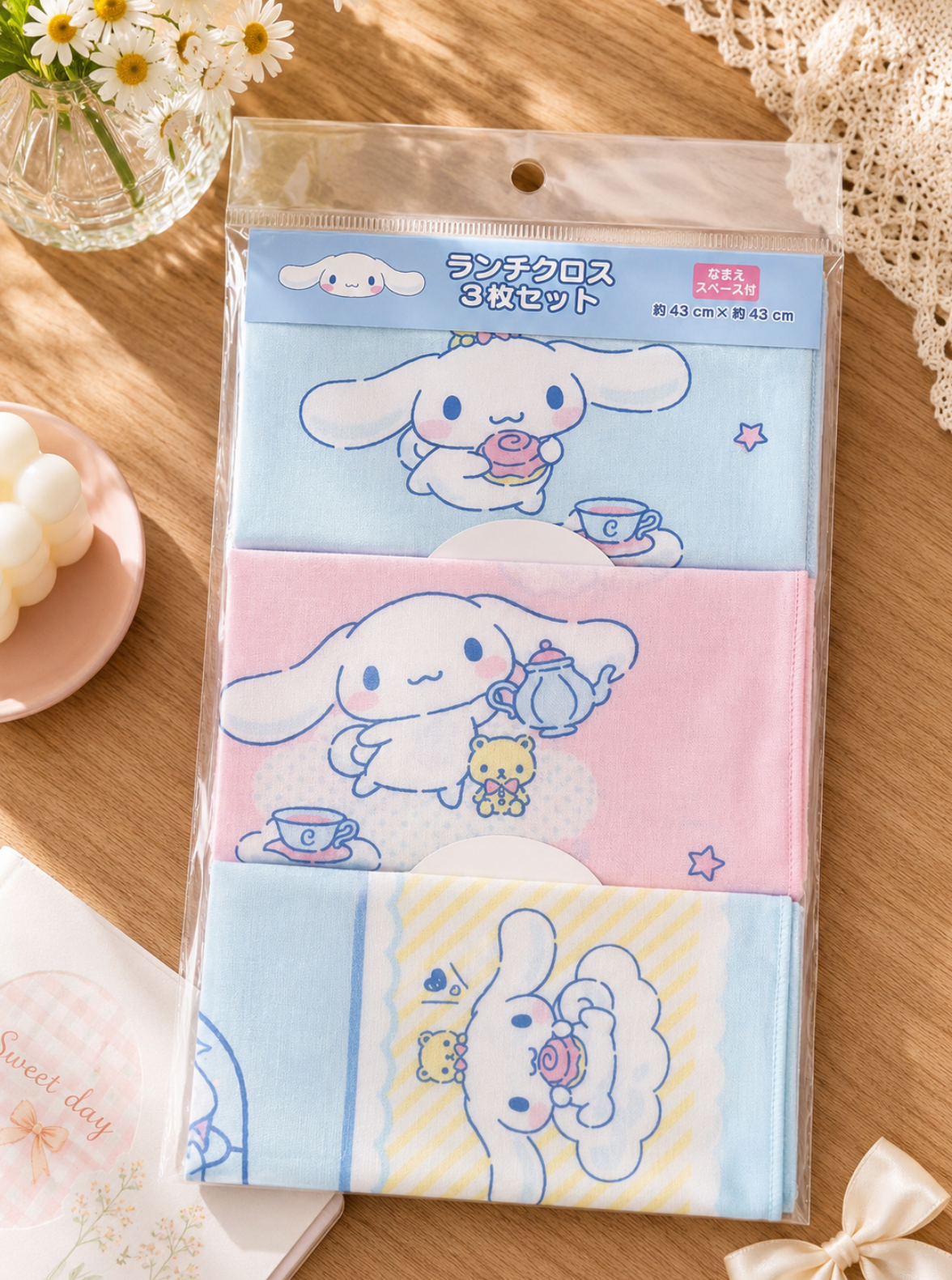 Sanrio Cinnamoroll Lunch Cloth Set – 3 Piece Bento & Lunch Wrap Collection