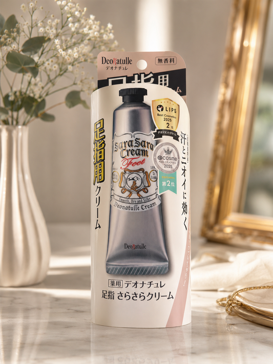 DeoNatulle SaraSara Cream Feet – Japanese Foot Deodorant Cream