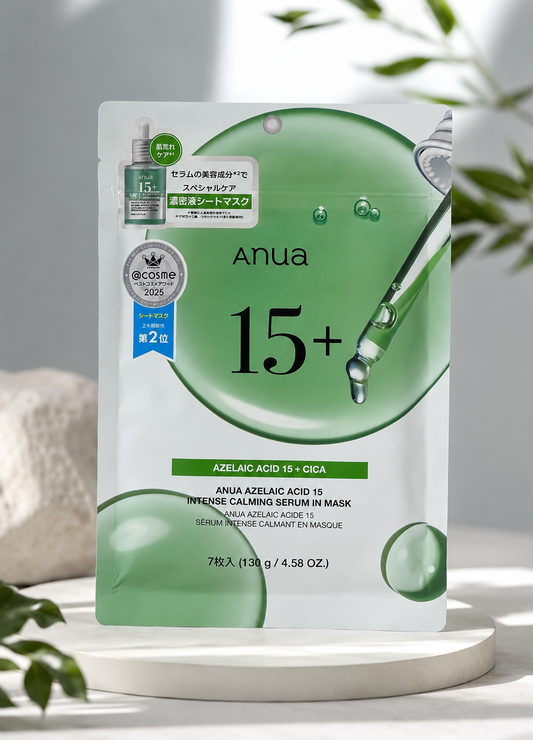 ANUA Azelaic Acid 15+ Cica Intense Calming Serum Mask (7 Sheets)