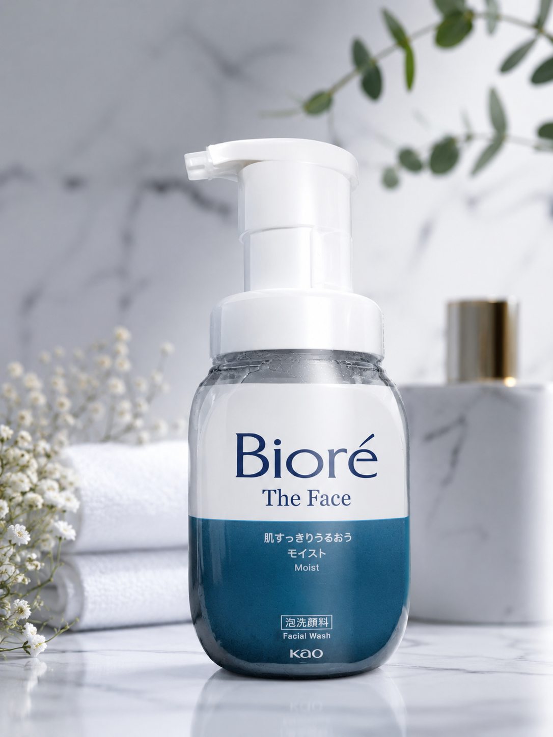 Biore The Face Moist Facial Wash Foam – Hydrating Japanese Foaming Cleanser