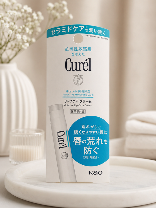 Curél Intensive Moisture Care Lip Care Cream – Ceramide Moisturizing Lip Balm for Sensitive Lips