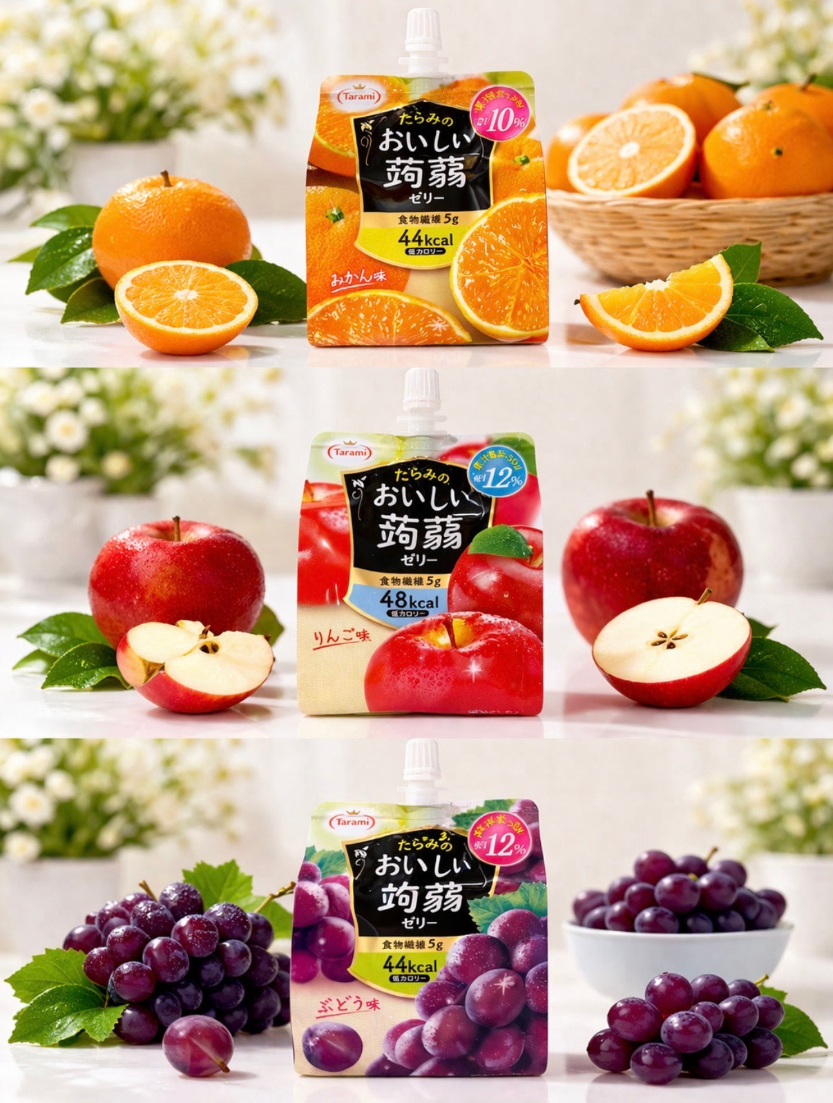 TARAMI Konjac Jelly Drink Pouch - 150g