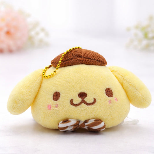 Sanrio Pompompurin Plush Keychain