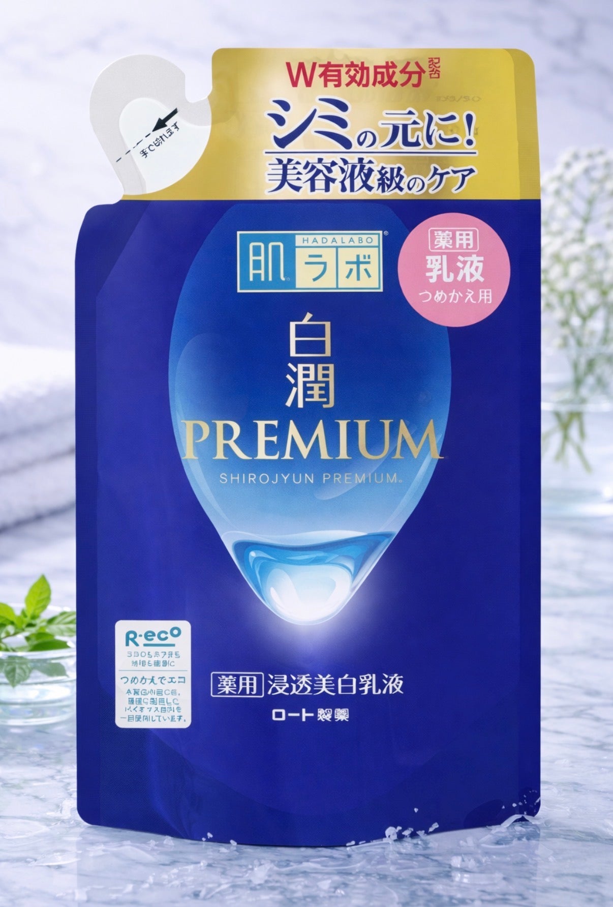ROHTO Hada Labo Shirojyun Premium Whitening Lotion Refill