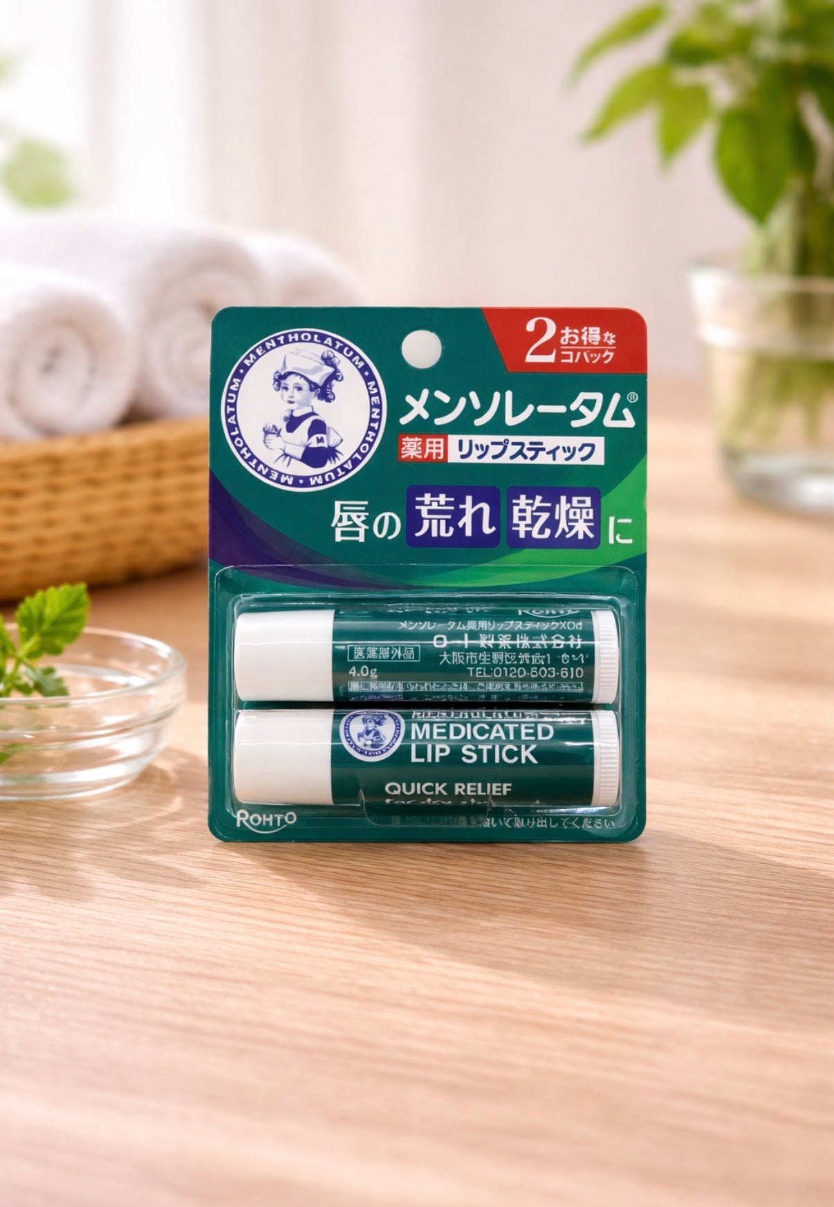 ROHTO Medicated Lip Stick (4gx2pc)