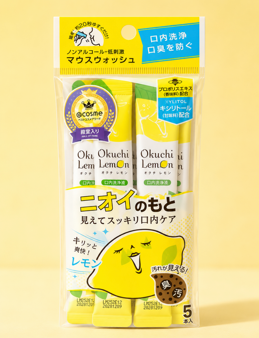 OKUCHI Lemon Mouthwash