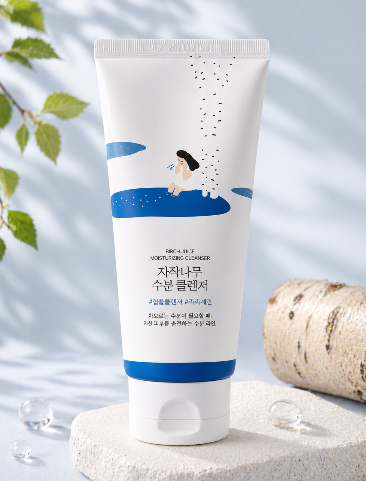 ROUND LAB Birch Juice Moisturizing Cleanser